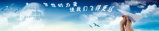 艾銻無(wú)限