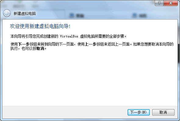 電腦維護(hù)