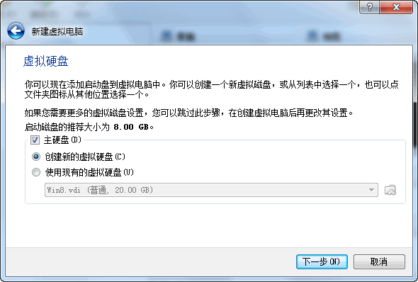 電腦維護(hù)