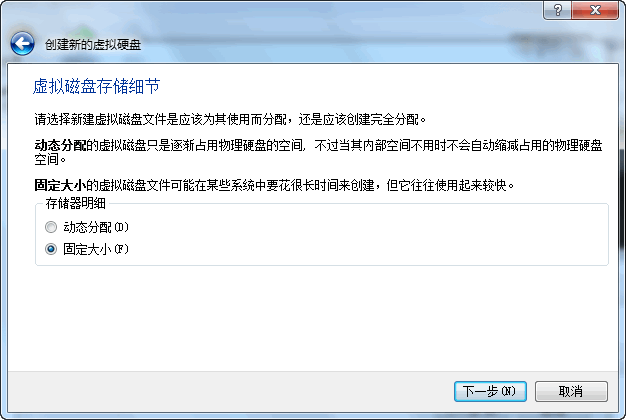 電腦維護(hù)