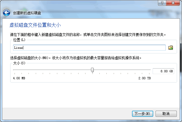 電腦維護(hù)