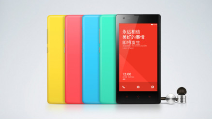 小米紅米手機(jī)