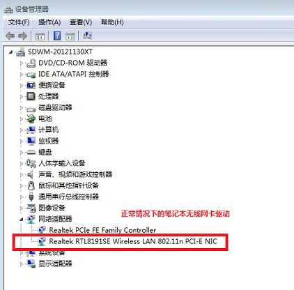 IT外包，IT外包服務(wù)