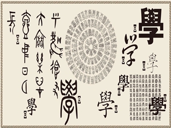it外包，IT外包服務(wù)