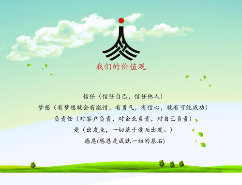it外包，IT外包服務(wù)