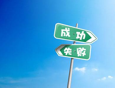 IT外包，北京IT外包