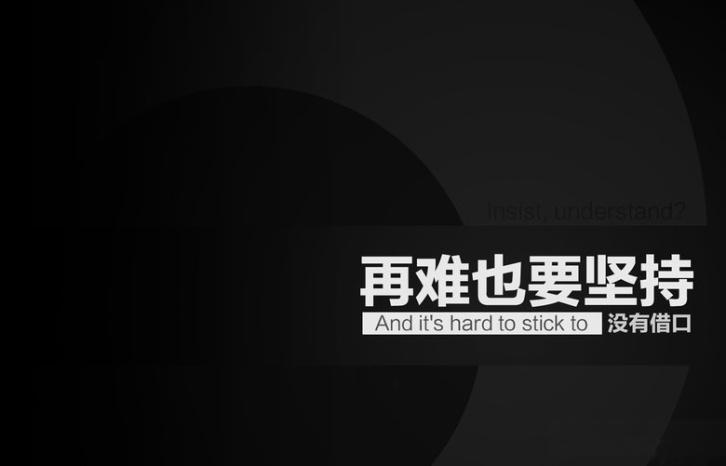 IT外包，北京it外包
