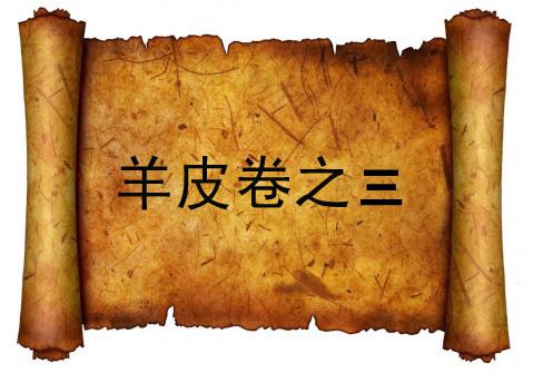it外包，IT外包服務