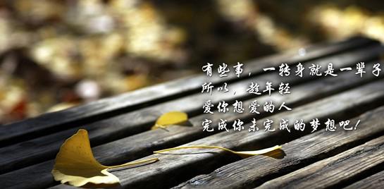 北京it外包公司、企業(yè)IT外包