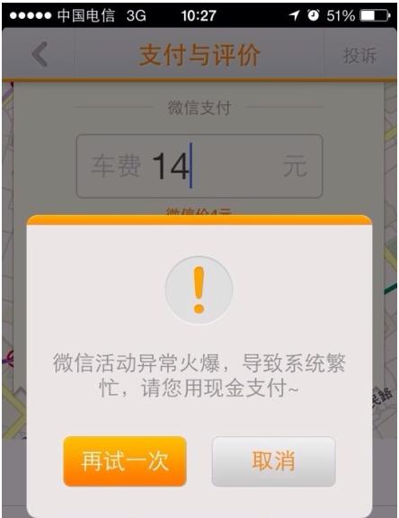 企業(yè)IT外包服務(wù) 北京IT外包服務(wù)
