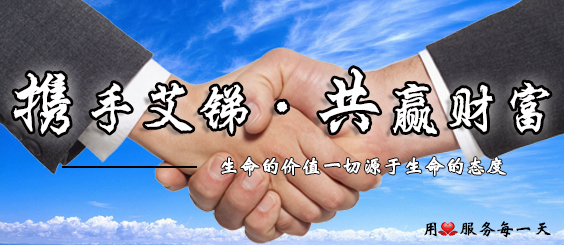 IT運(yùn)維外包,服務(wù)器維護(hù)外包
