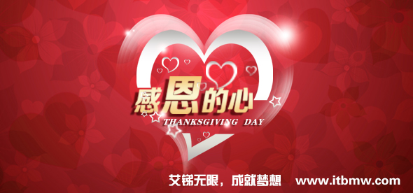 服務(wù)器維護(hù),網(wǎng)絡(luò)維護(hù)服務(wù)