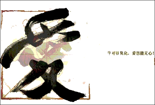 服務(wù)器維護(hù)