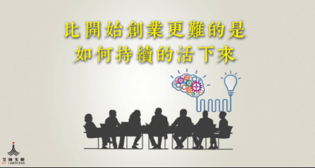北京艾銻無(wú)限告訴您：win10關(guān)閉快速啟動(dòng)的方法