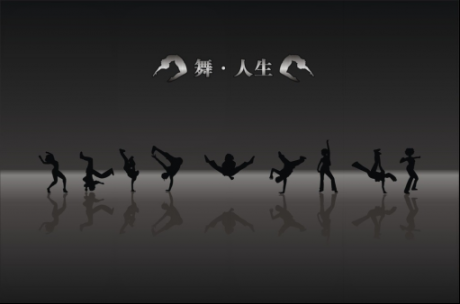IT運(yùn)維知識(shí)：Win7系統(tǒng)防火墻怎么設(shè)置？Win7旗艦版防火墻設(shè)置教程