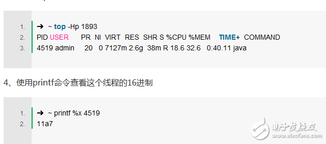 什么是負(fù)載？如何查看服務(wù)器的機(jī)器負(fù)載情況？