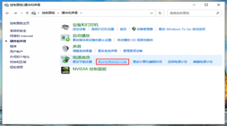 電腦運維技術(shù)文章：win10系統(tǒng)無法關(guān)機怎么辦