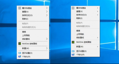 電腦運(yùn)維技術(shù)文章：Win10優(yōu)化設(shè)計 修改右鍵菜單寬度的詳細(xì)步驟