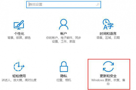 電腦運(yùn)維技術(shù)文章：Win10應(yīng)用不兼容怎么辦？Win10專(zhuān)業(yè)版應(yīng)用不兼容解決方法