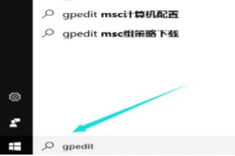 電腦運(yùn)維技術(shù)文章：win10無(wú)法打開edge怎么辦？win10系統(tǒng)edge打不開的解決方法
