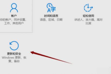 電腦運(yùn)維技術(shù)文章：windows許可證即將過期怎么辦？win10許可證即將過期的解決教程