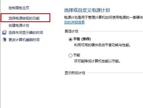 win10 2004鍵盤(pán)失靈怎么辦？win10 2004鍵盤(pán)失靈的解決教程(6)