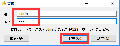 局域網(wǎng)內(nèi)如何設(shè)置指定用戶訪問共享文件夾？