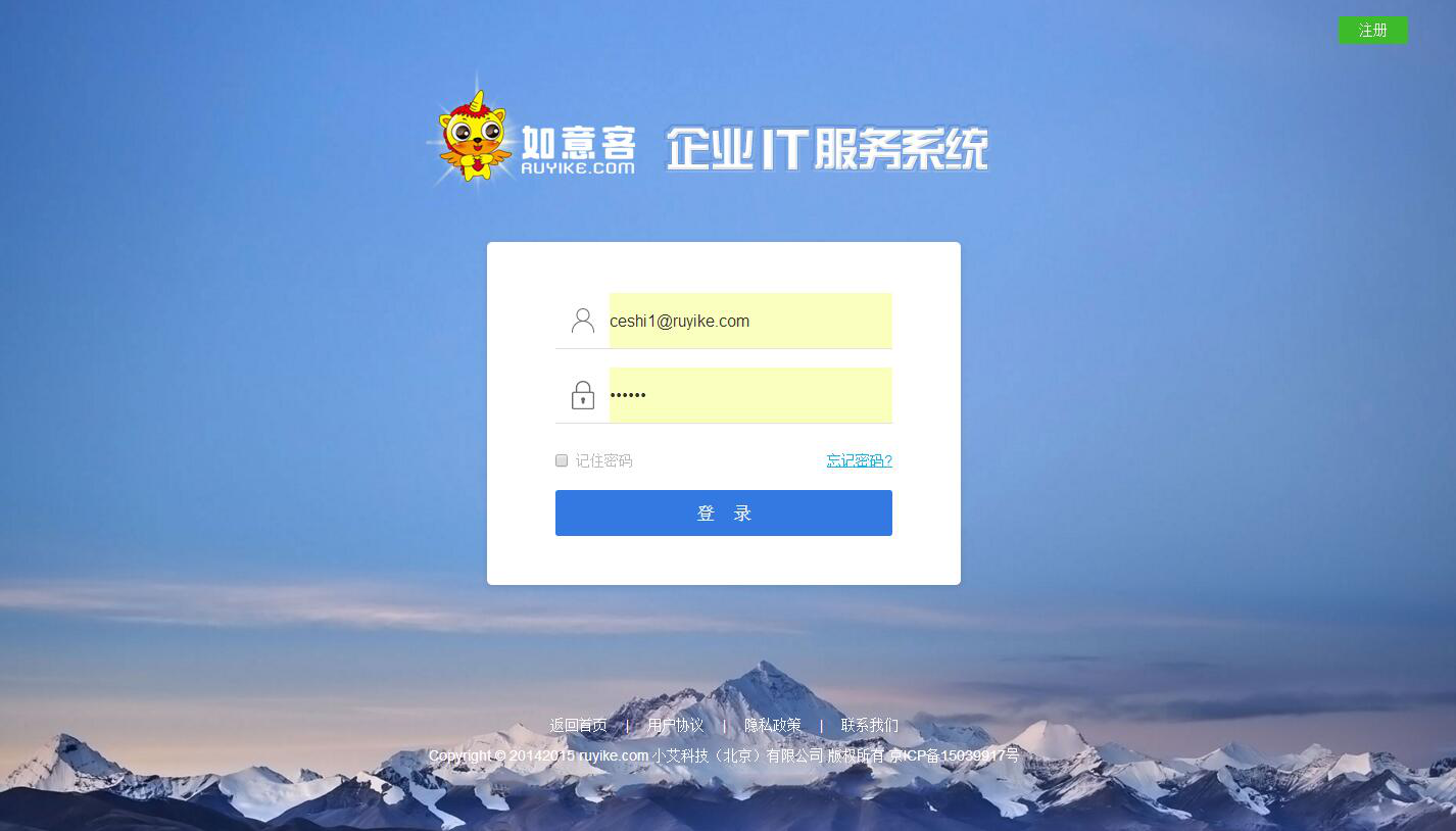 除了IT，艾銻還能給您帶來更多