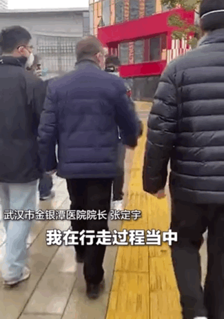 武漢封城第一周：只有被禁錮的城，沒有被隔離的愛3150.png