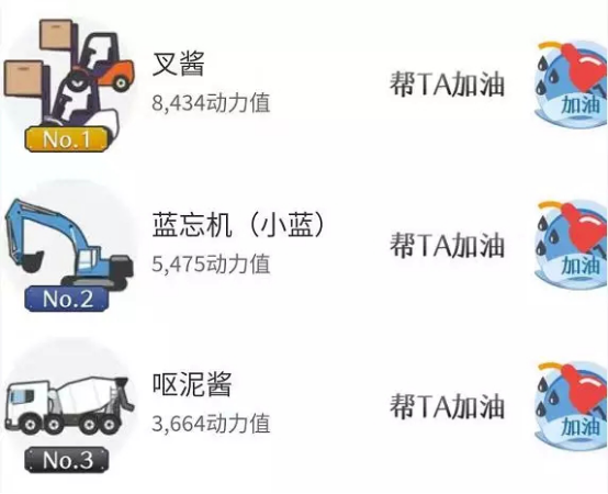 武漢封城第一周：只有被禁錮的城，沒有被隔離的愛3478.png