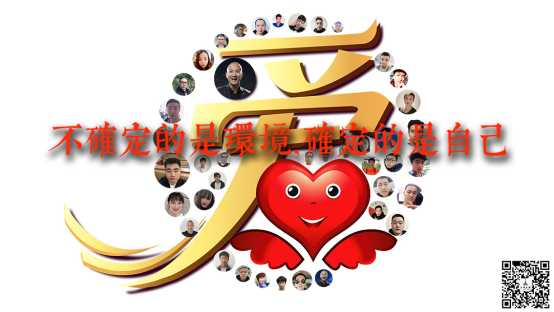 12小時上線“新冠肺炎同程查詢工具”，開發(fā)者這樣狙擊疫情1008.png