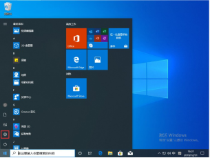 Win10 1909更新失敗報(bào)錯(cuò)“0x80070006”怎么辦？0x80070006錯(cuò)誤解決方法簡(jiǎn)述1367.png