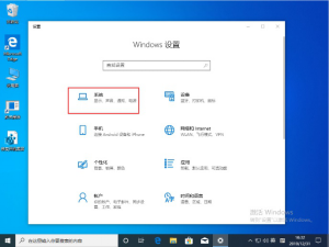 Win10 1909更新失敗報(bào)錯(cuò)“0x80070006”怎么辦？0x80070006錯(cuò)誤解決方法簡(jiǎn)述1393.png