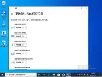 Win10 1909更新失敗報(bào)錯(cuò)“0x80070006”怎么辦？0x80070006錯(cuò)誤解決方法簡(jiǎn)述1476.png